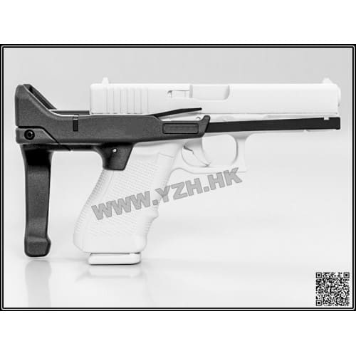 Emerson Gear FLX G17 Stock & Holster Set - Longshot Tactical