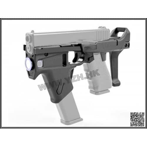 Emerson Gear FLX G17 Stock & Holster Set - Longshot Tactical