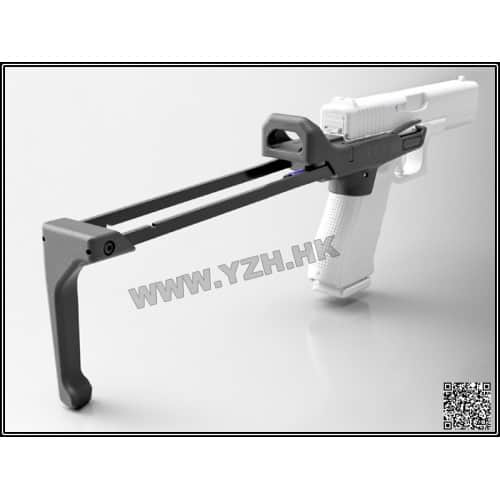 Emerson Gear FLX G17 Stock & Holster Set - Longshot Tactical