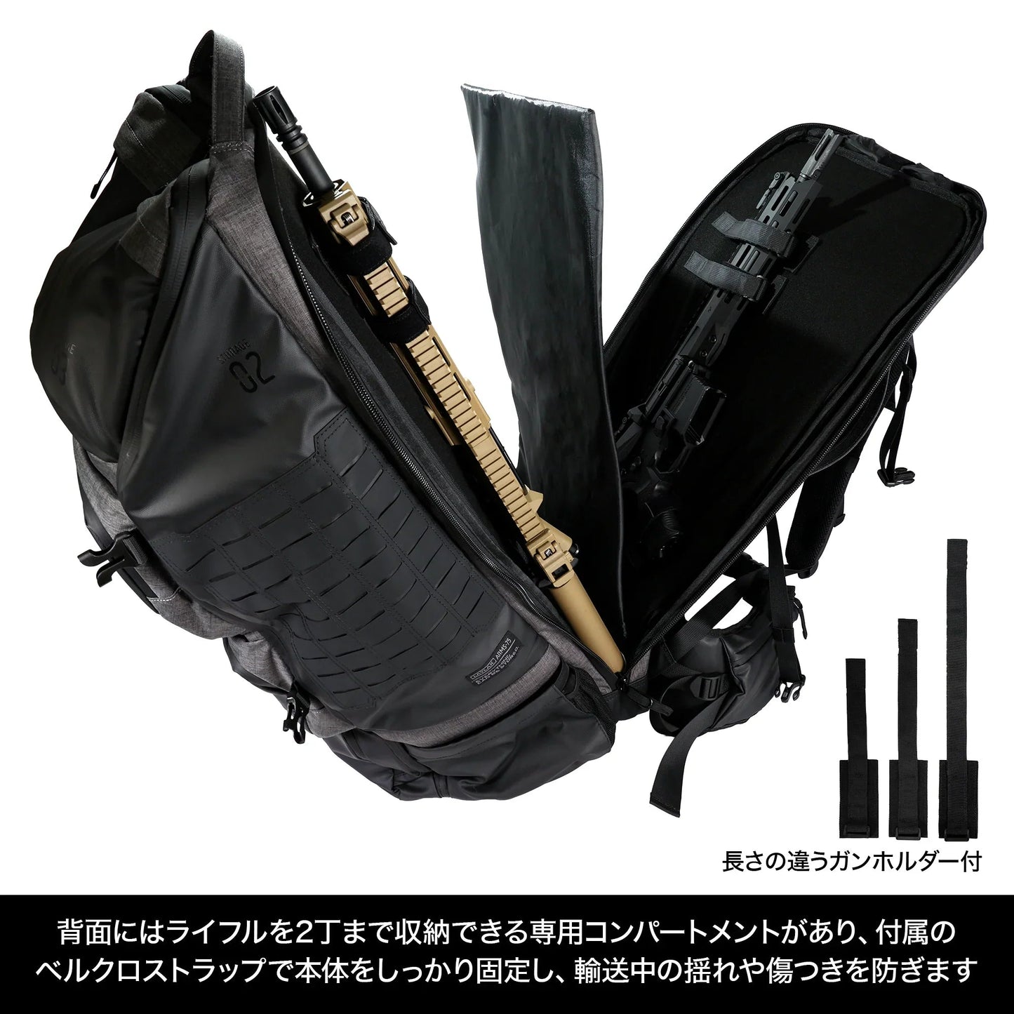 Laylax Arms Backpack 75 [satellite] - Longshot Tactical