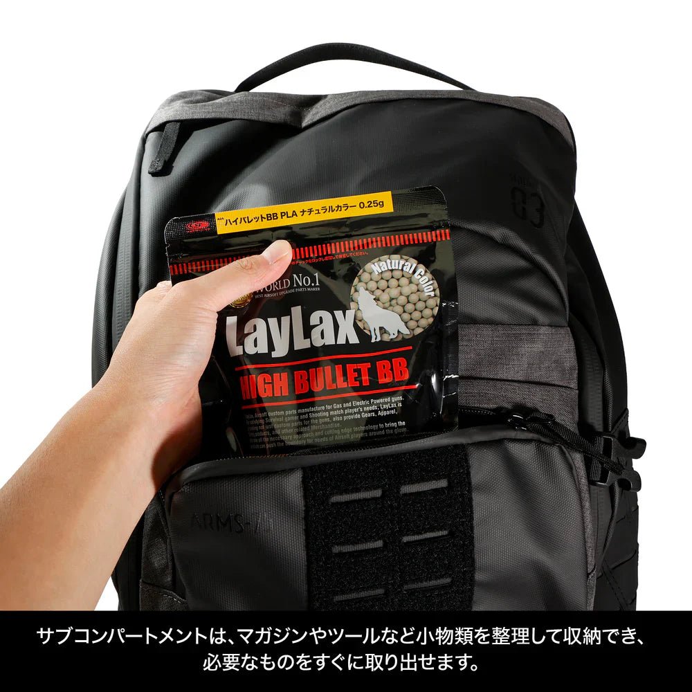 Laylax Arms Backpack 75 [satellite] - Longshot Tactical
