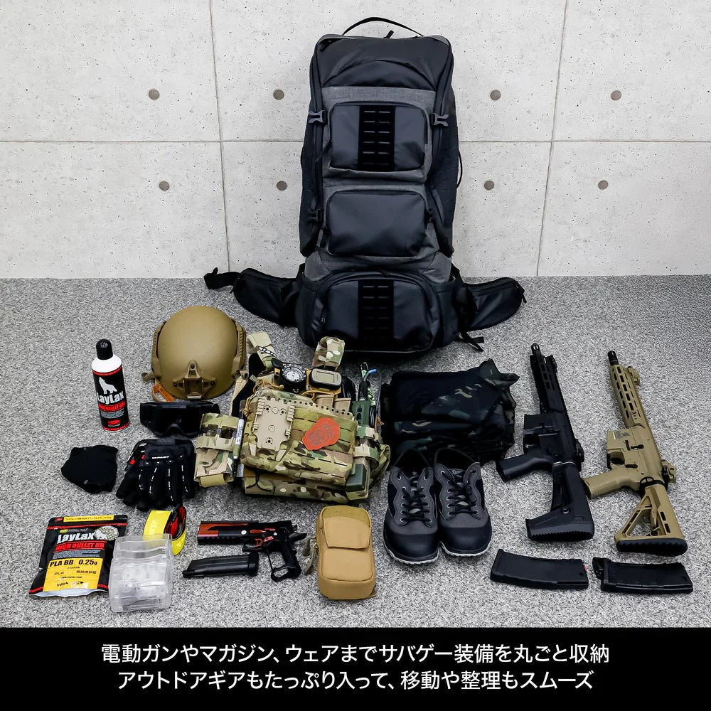 Laylax Arms Backpack 75 [satellite] - Longshot Tactical